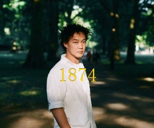 《1874吉他谱》_陈奕迅_G调 图片谱1张