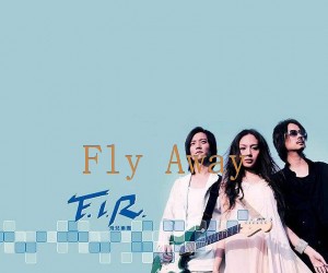 《Fly Away吉他谱》_飞儿乐团 图片谱1张