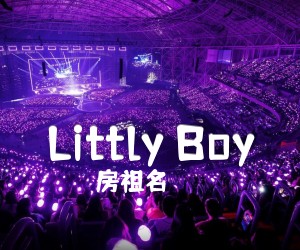 《Littly Boy吉他谱》_房祖名 图片谱1张