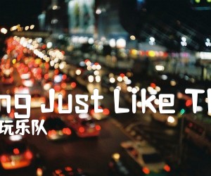 《Something Just Like This指弹谱吉他谱》_烟鬼组合/酷玩乐队 图片谱5张