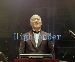 《Highlander吉他谱》_久石让_独奏 图片谱1张