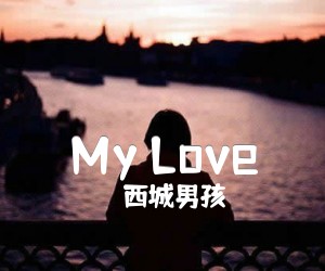 《My Love吉他谱》_西城男孩_G调 图片谱2张