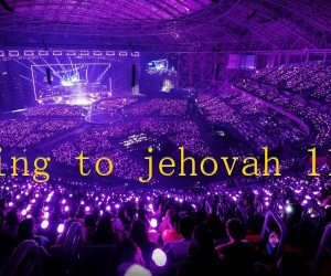 《sing to jehovah 110吉他谱》_欧美经典_吉他图片谱3张